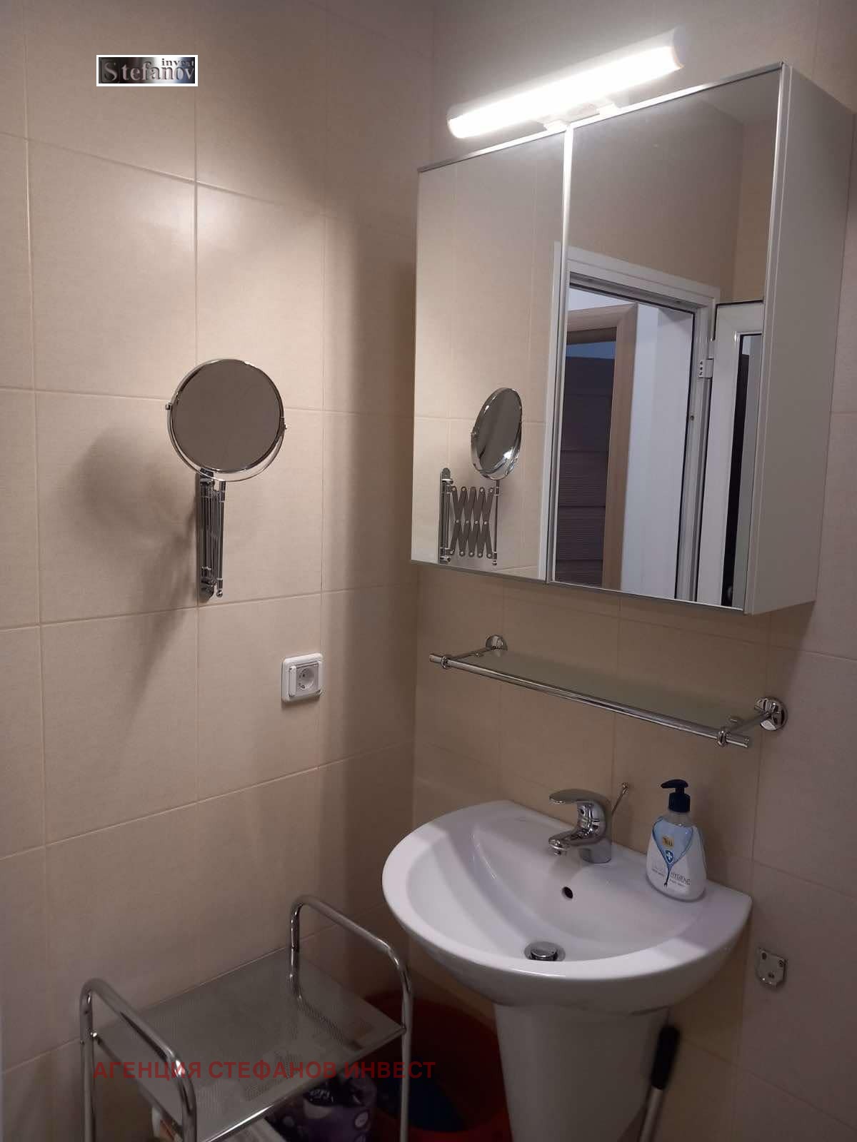 Продава 2-СТАЕН | Imot.bg — изображение 8