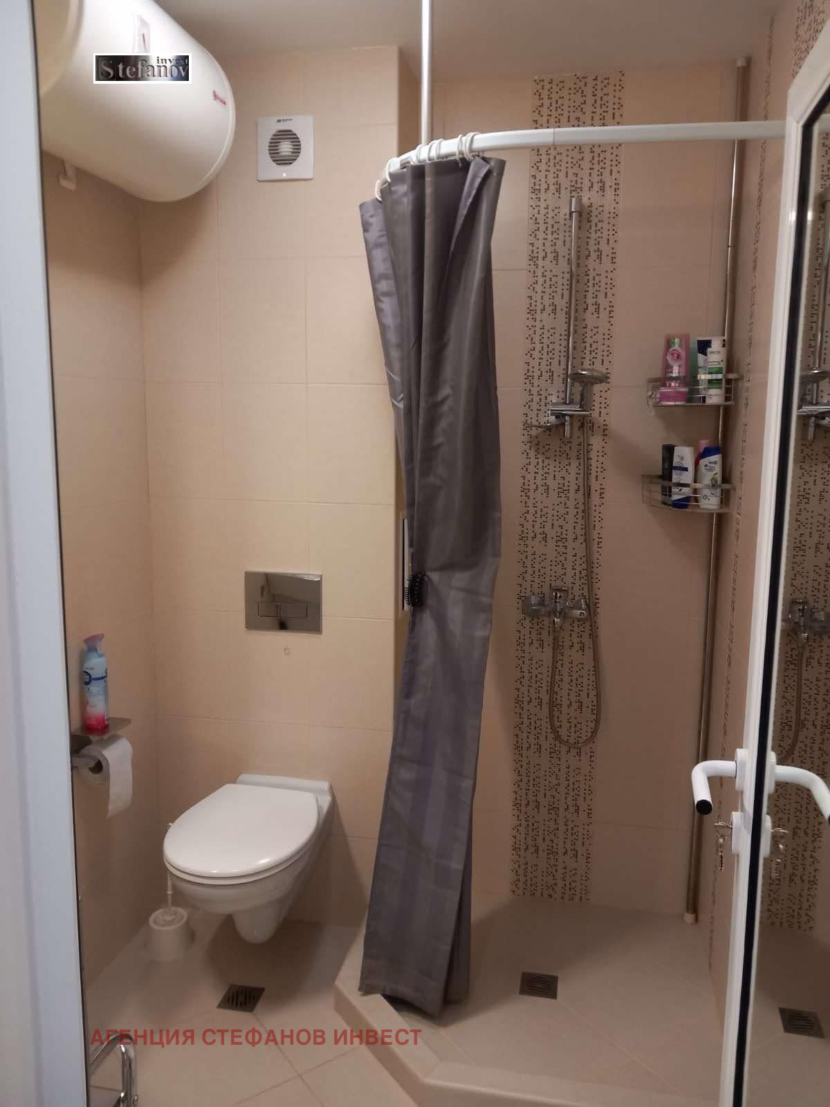 Продава 2-СТАЕН | Imot.bg — изображение 9