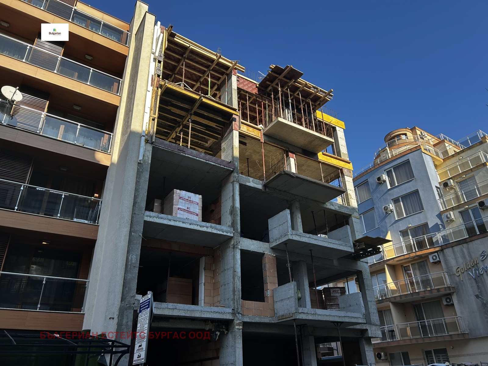 ������� 2-����� | Imot.bg � ����������� 3