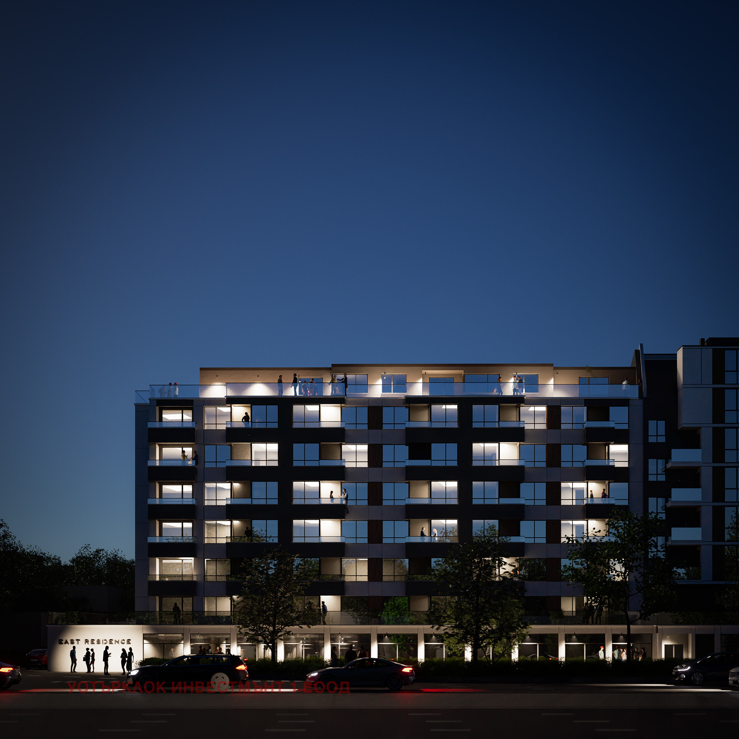 ������� 2-����� | Imot.bg � ����������� 7