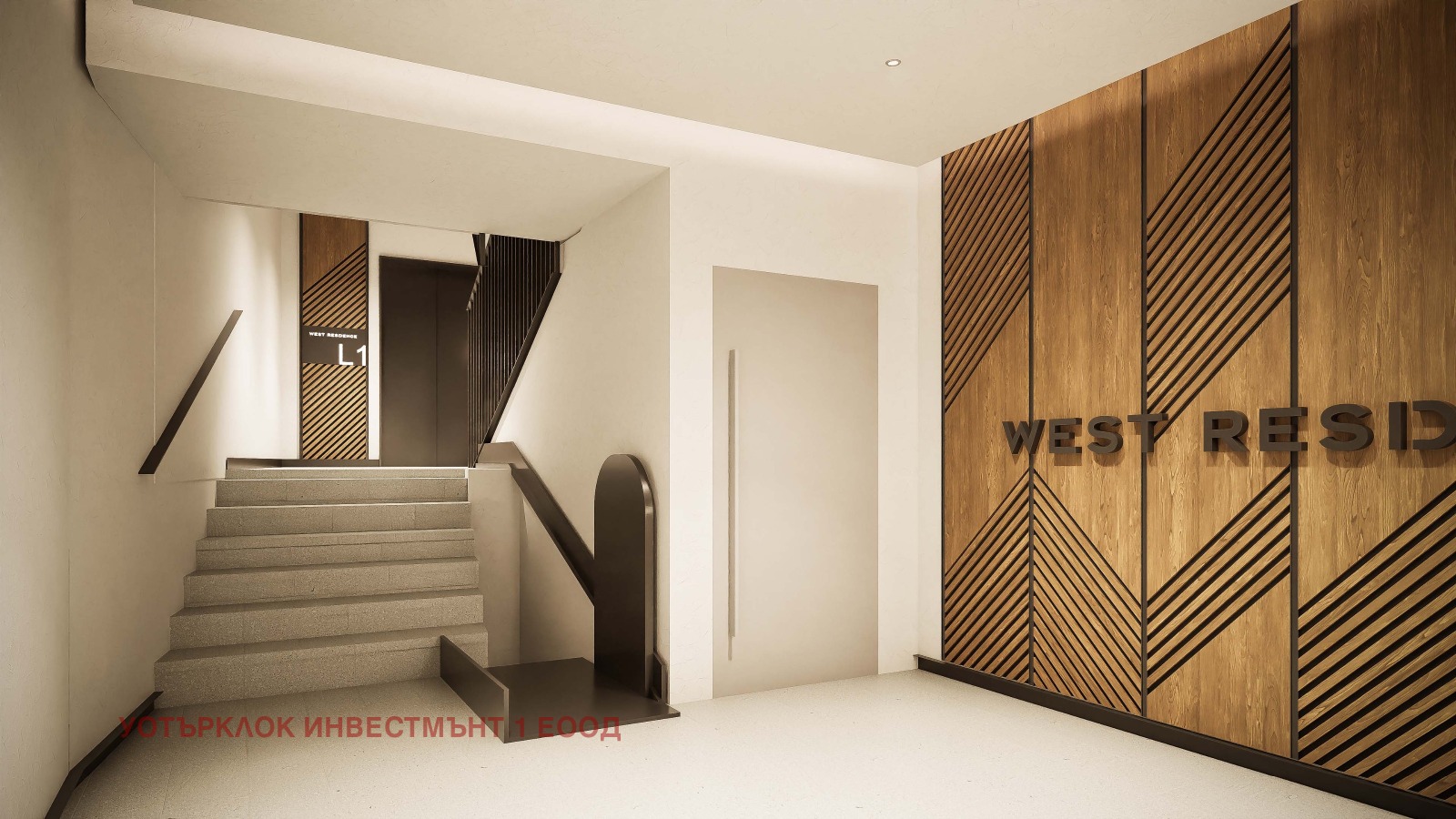 ������� 2-����� | Imot.bg � ����������� 12