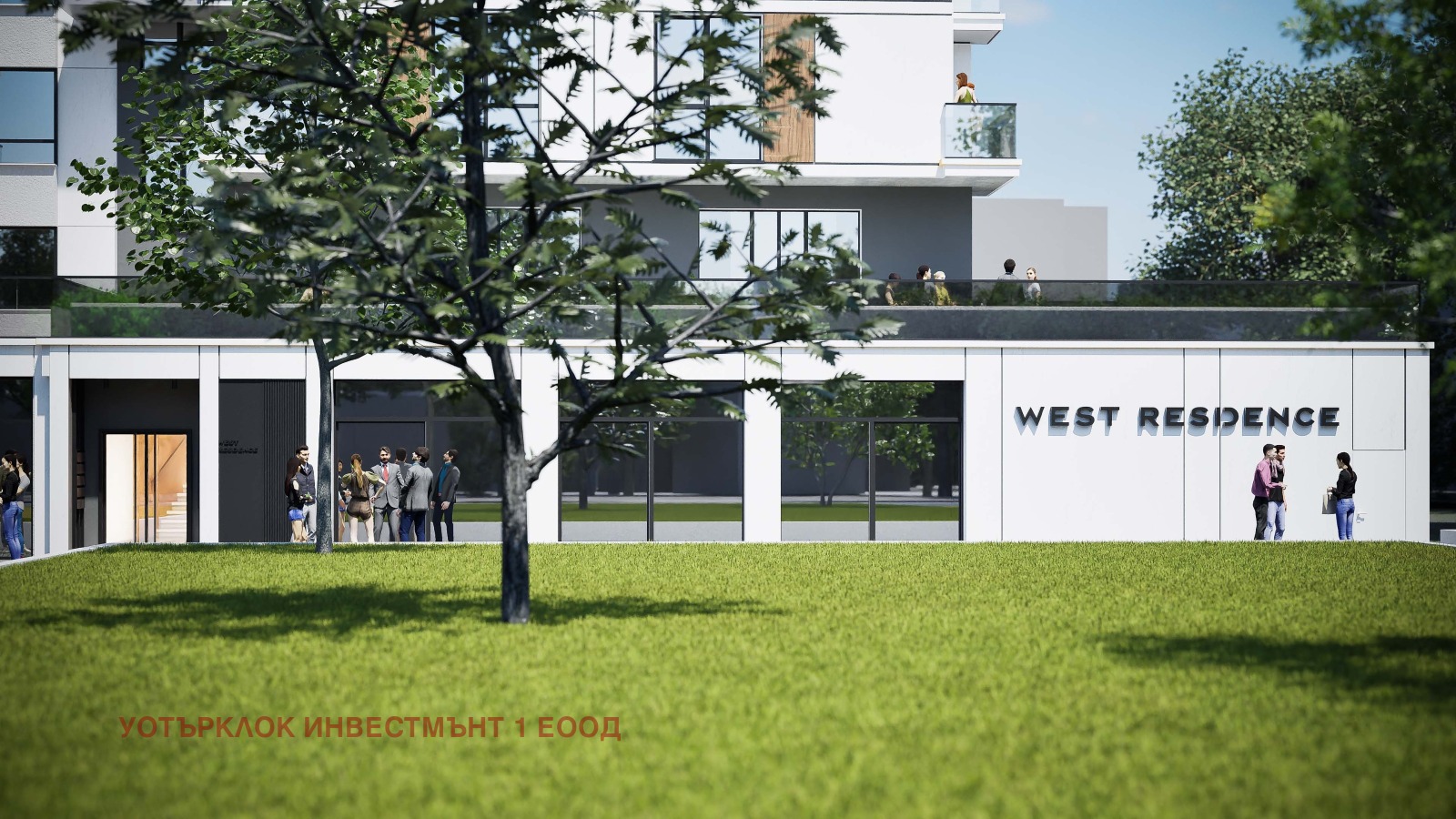 ������� 2-����� | Imot.bg � ����������� 5