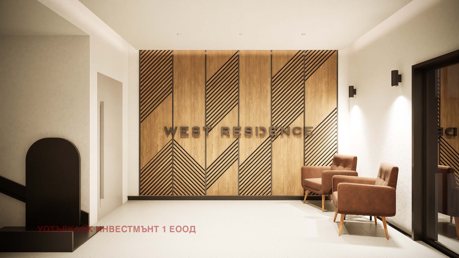 ������� 2-����� | Imot.bg � ����������� 13