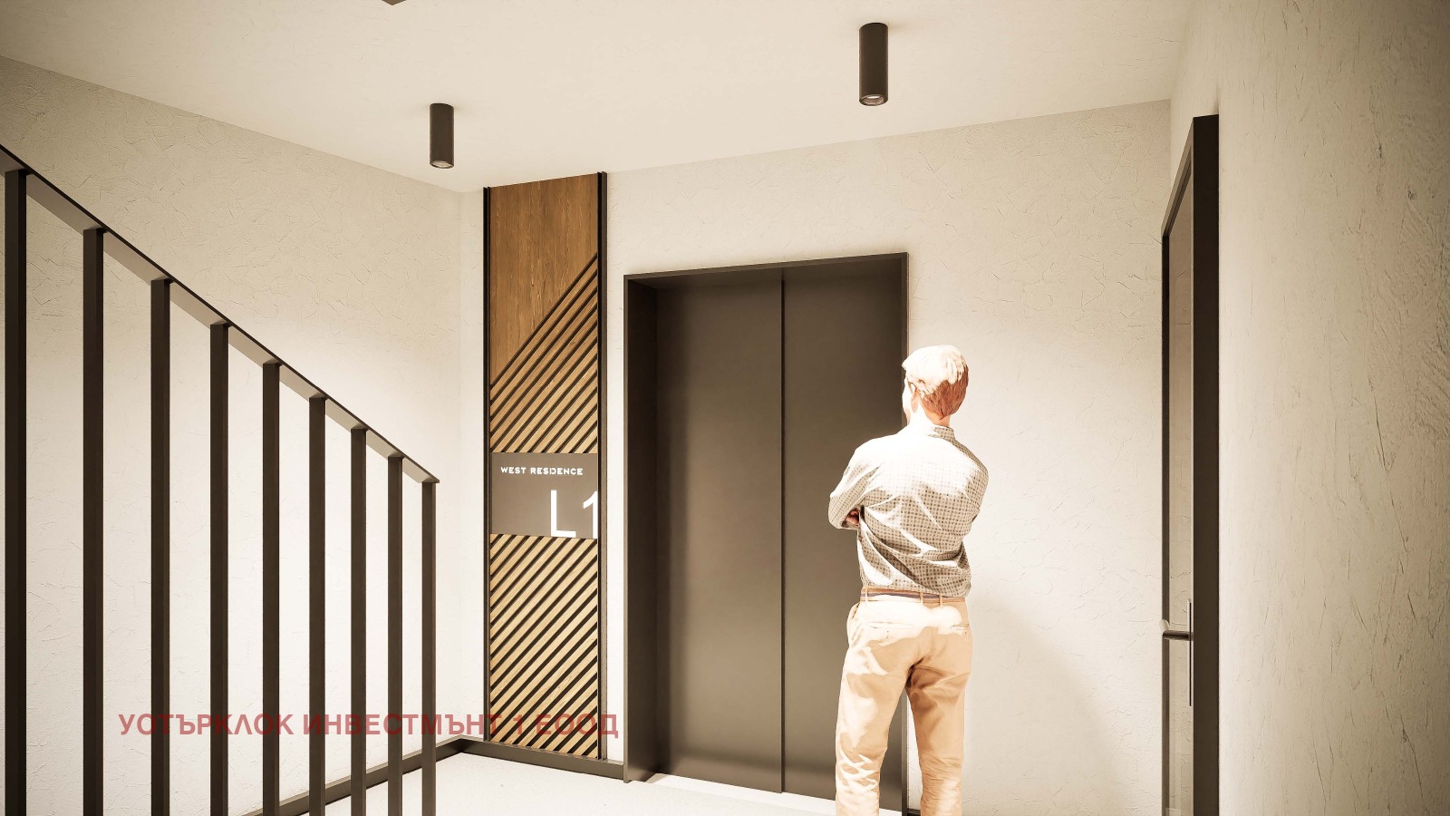 ������� 2-����� | Imot.bg � ����������� 15