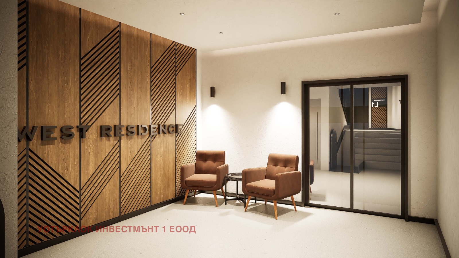 ������� 2-����� | Imot.bg � ����������� 14