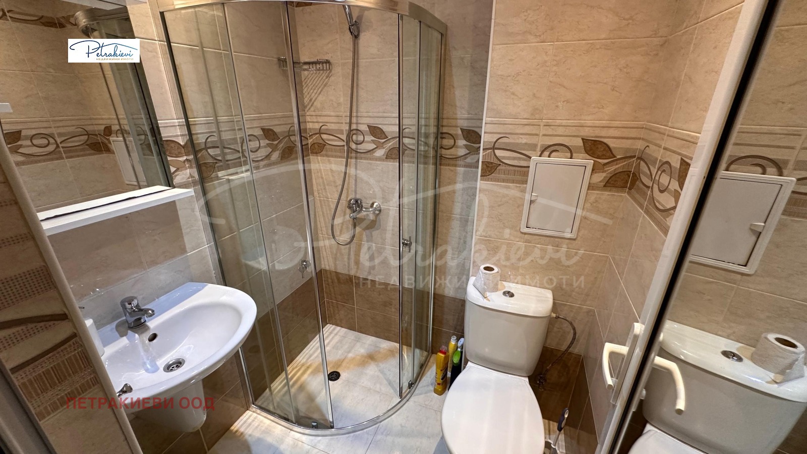 ������� 2-����� | Imot.bg � ����������� 7