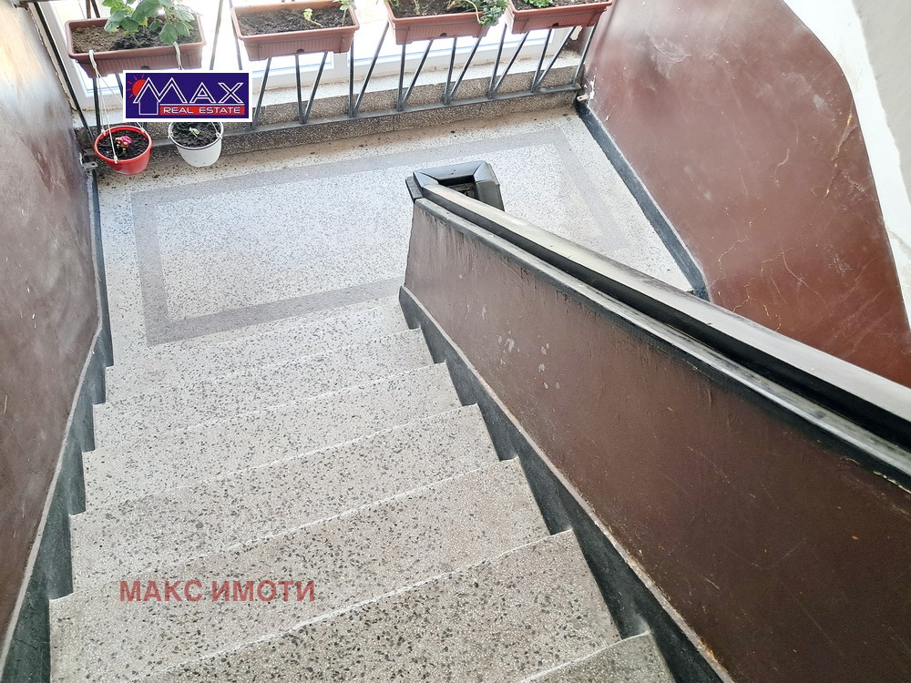 ������� 2-����� | Imot.bg � ����������� 9