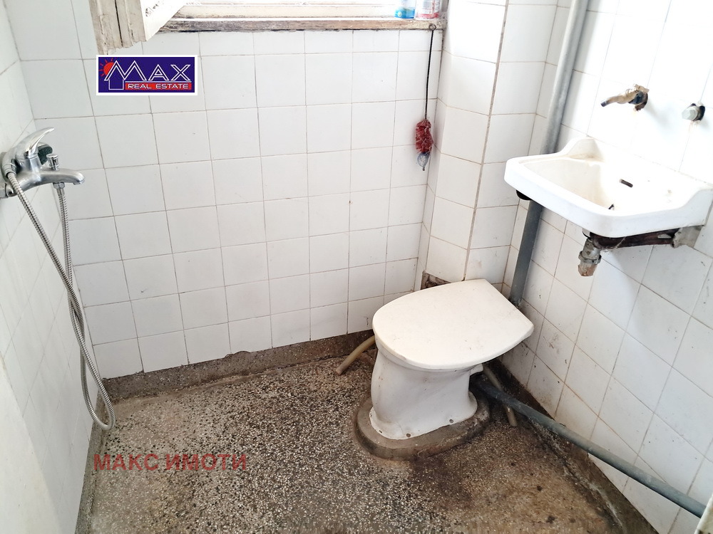 ������� 2-����� | Imot.bg � ����������� 7