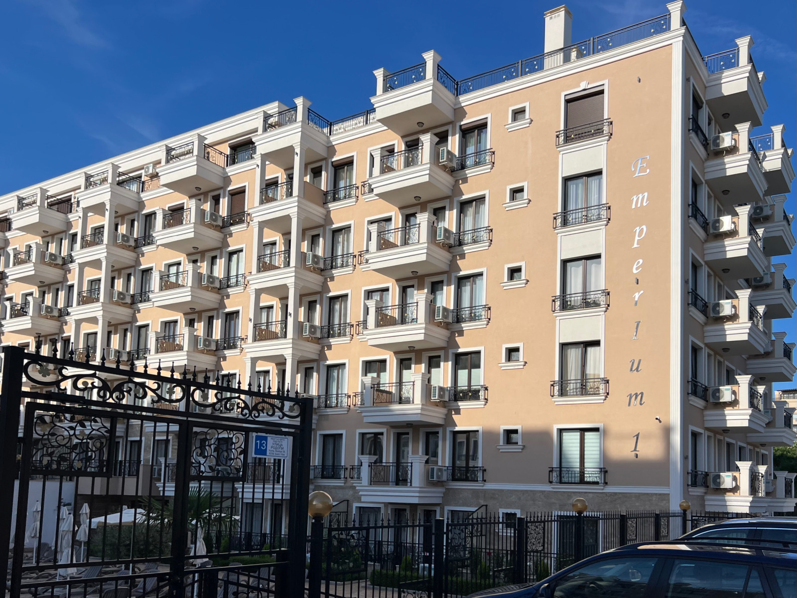 ������� 2-����� | Imot.bg � ����������� 2