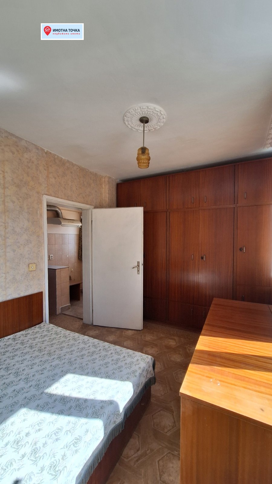 ������� 2-����� | Imot.bg � ����������� 3