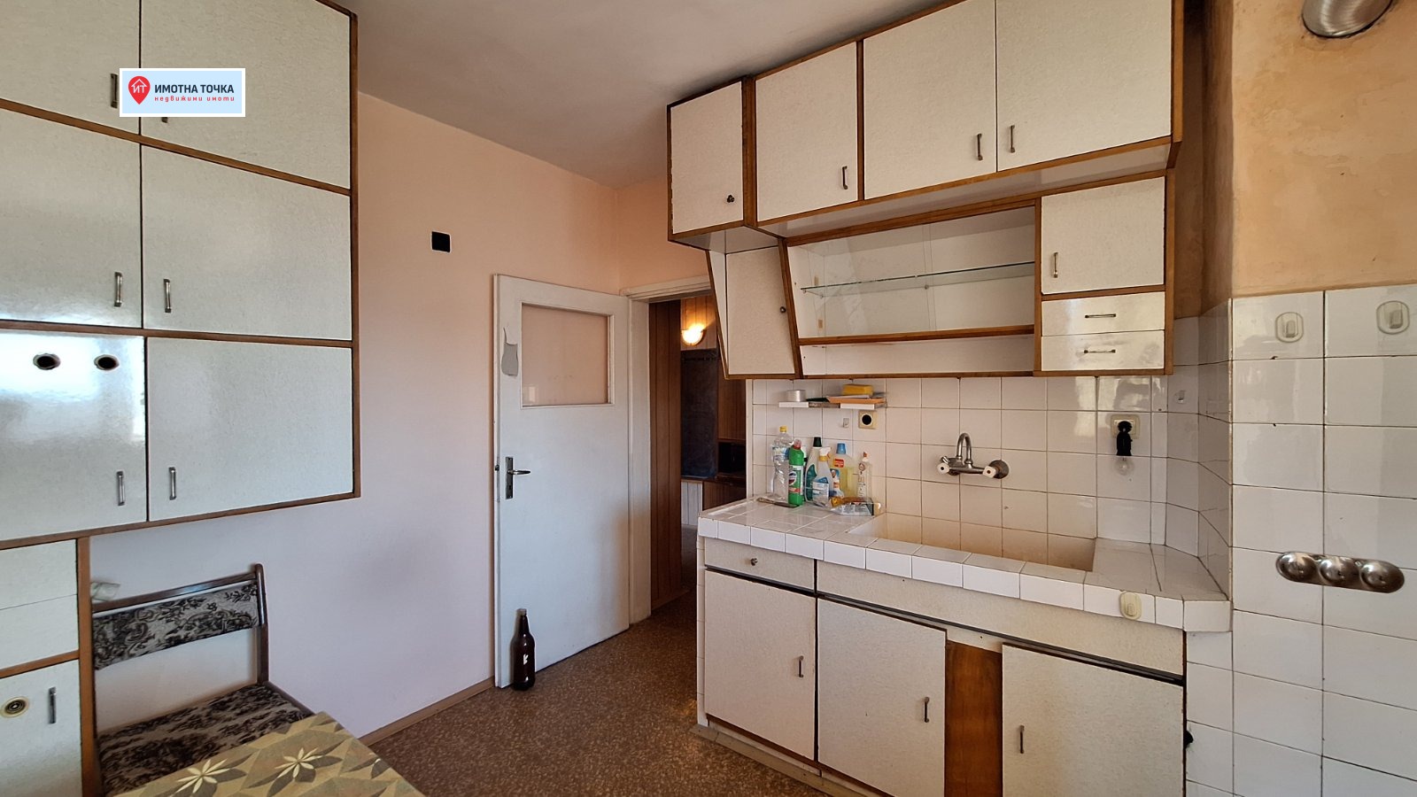 ������� 2-����� | Imot.bg � ����������� 5