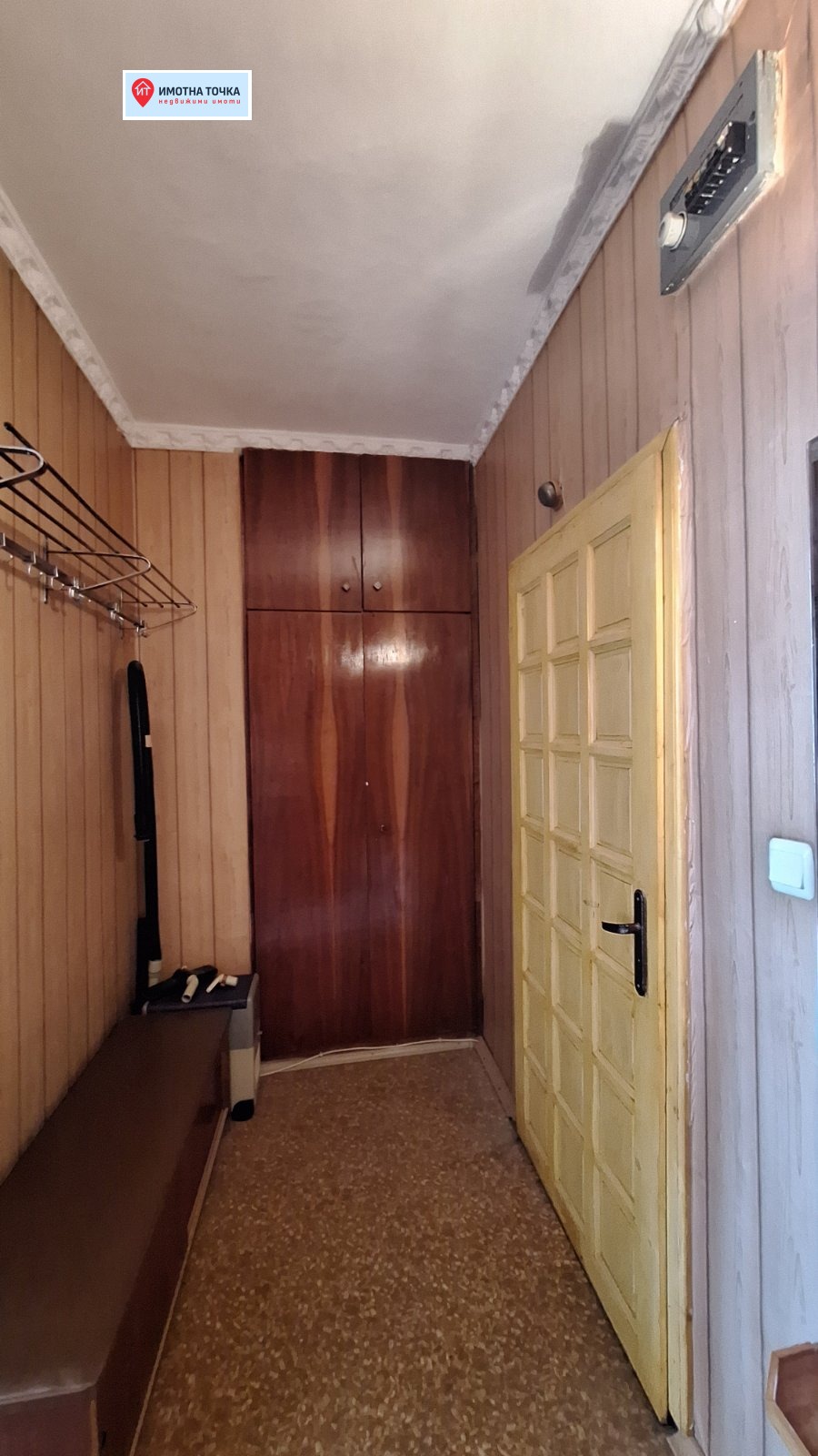 ������� 2-����� | Imot.bg � ����������� 7