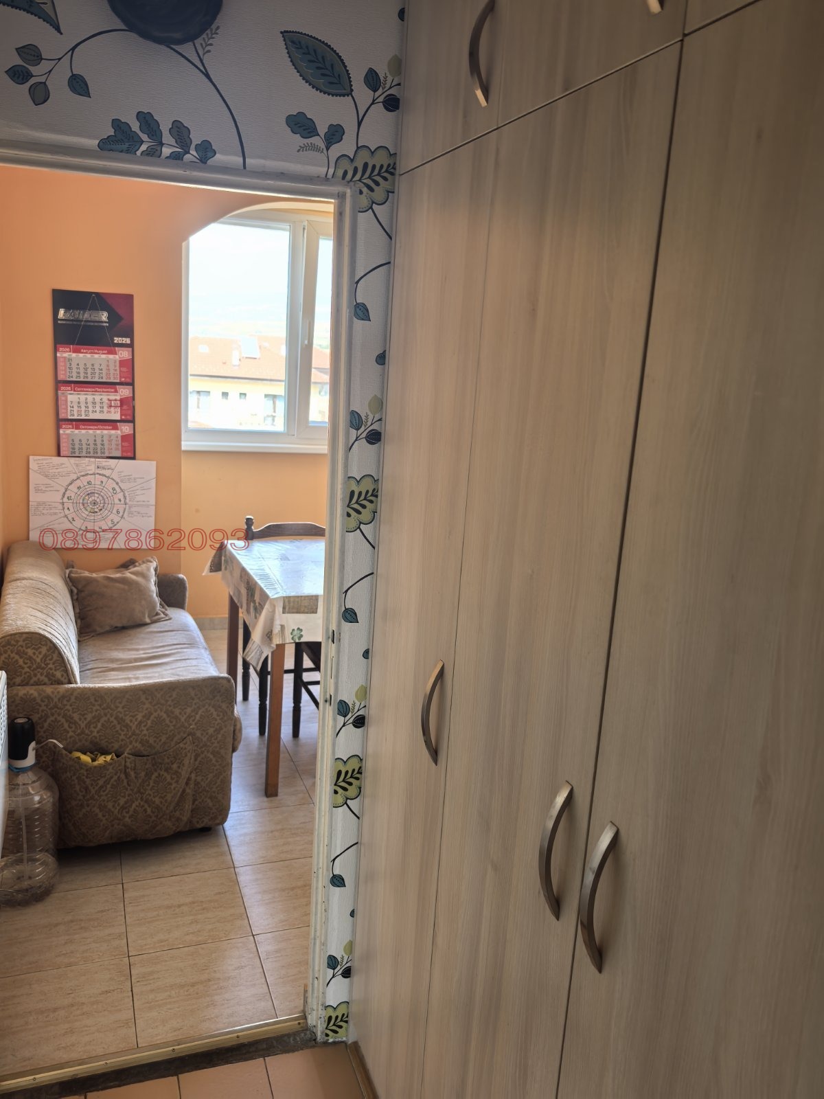������� 2-����� | Imot.bg � ����������� 5