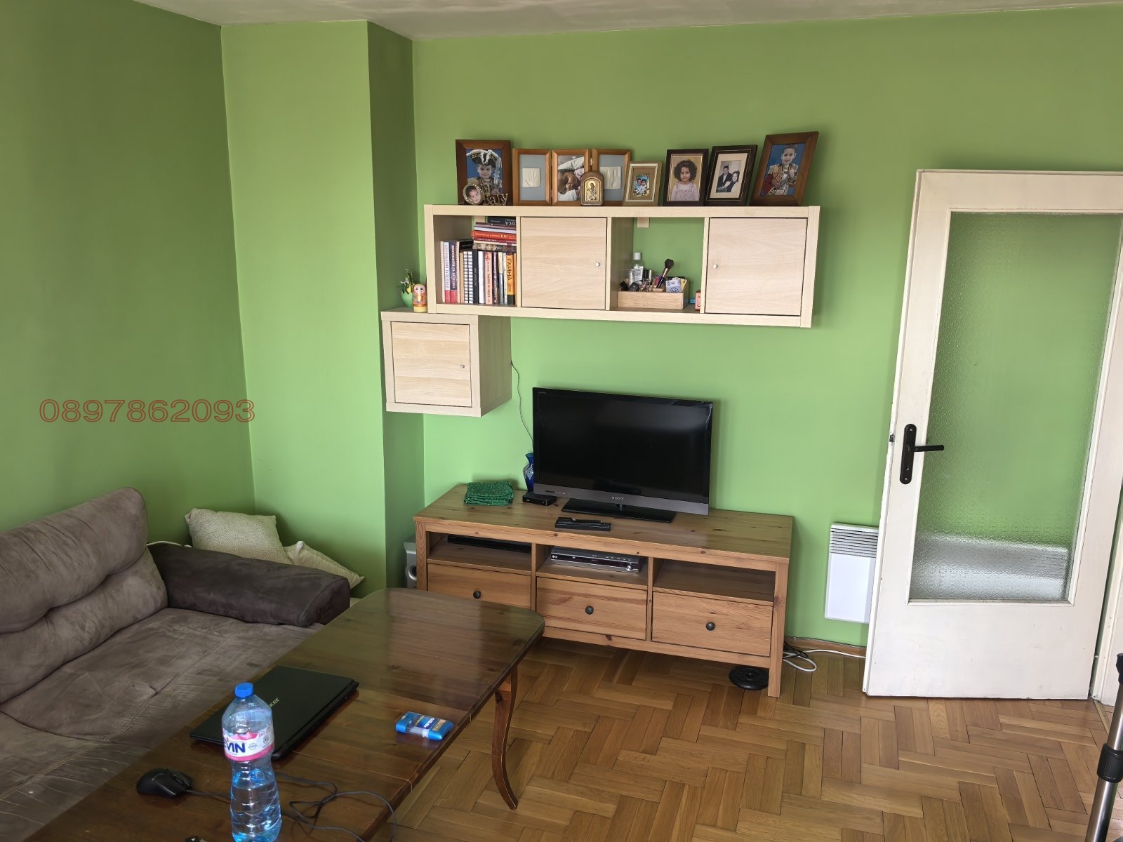 ������� 2-����� | Imot.bg � ����������� 2