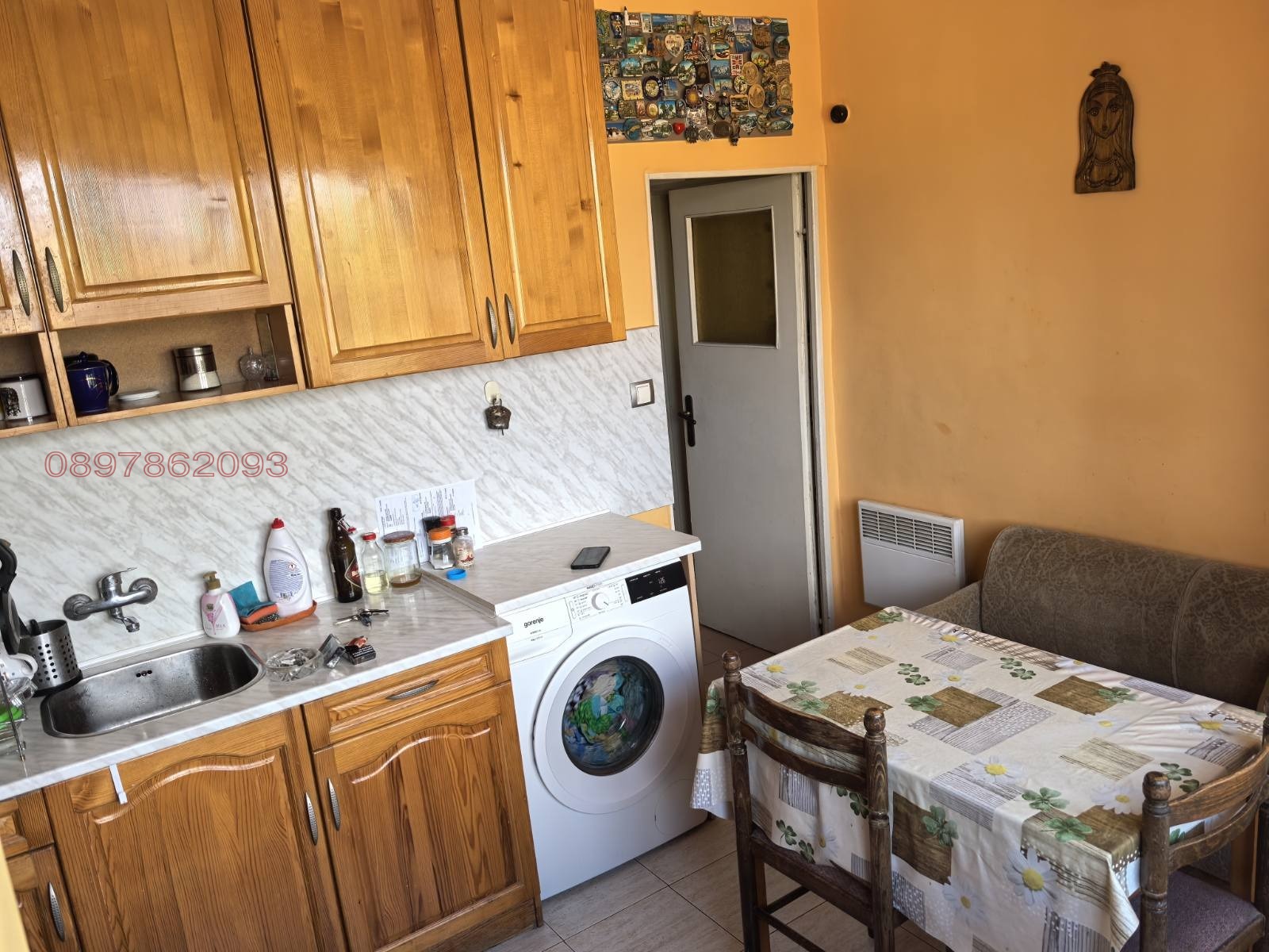 ������� 2-����� | Imot.bg � ����������� 9