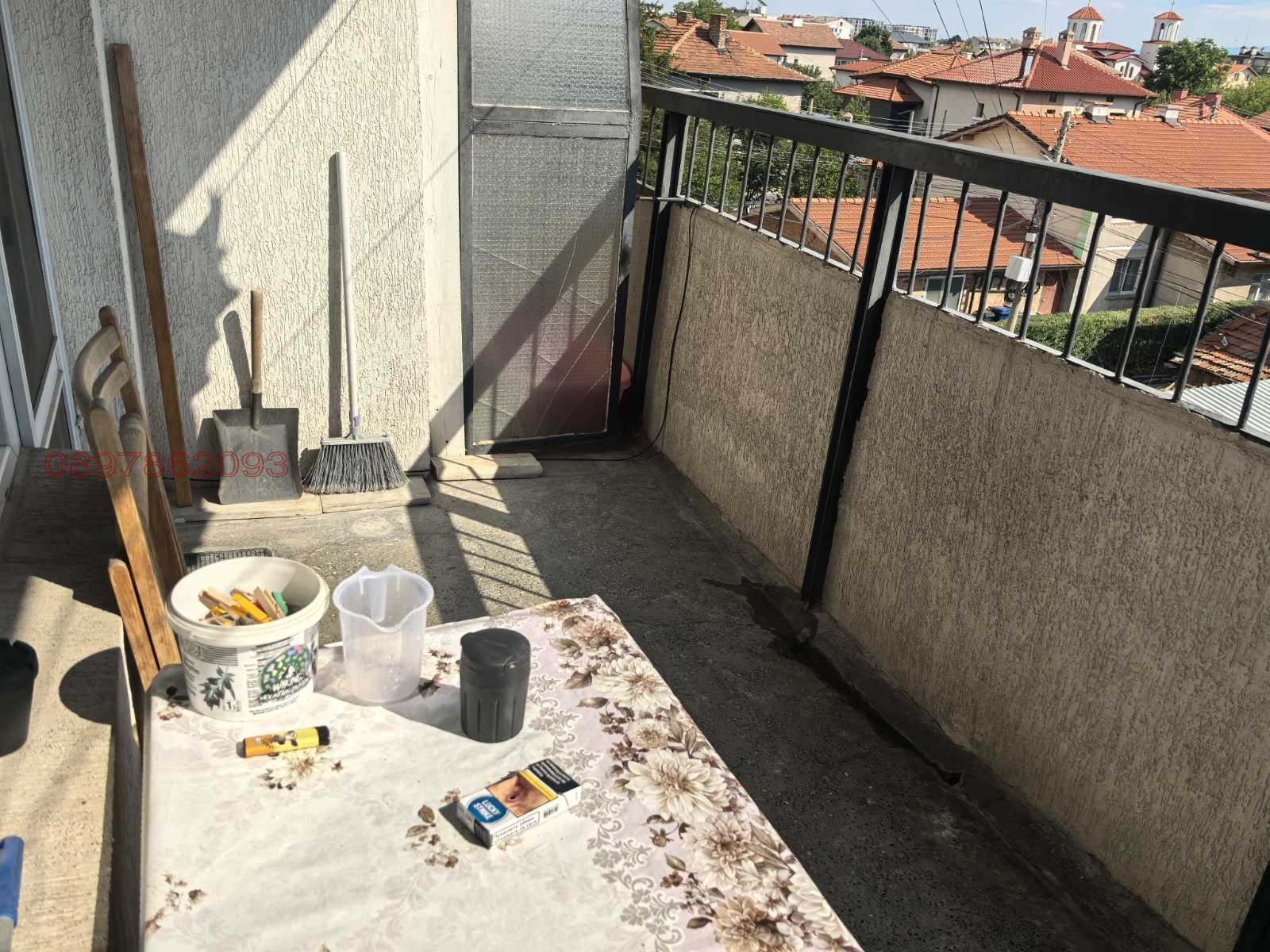 ������� 2-����� | Imot.bg � ����������� 16