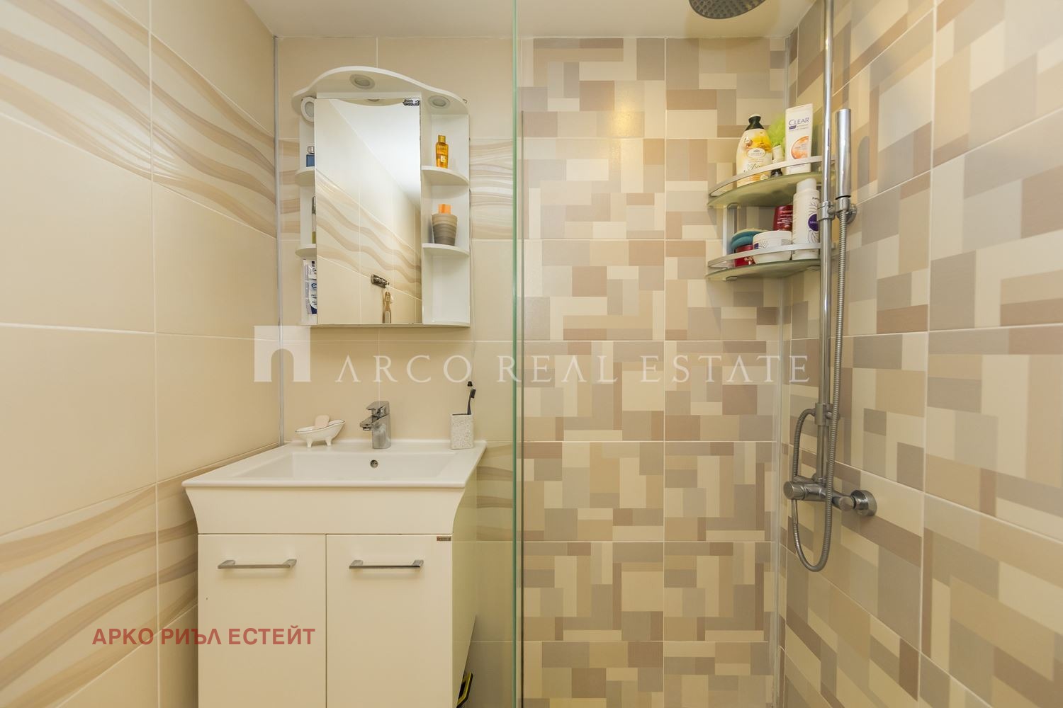 Продава 3-СТАЕН | Imot.bg — изображение 12