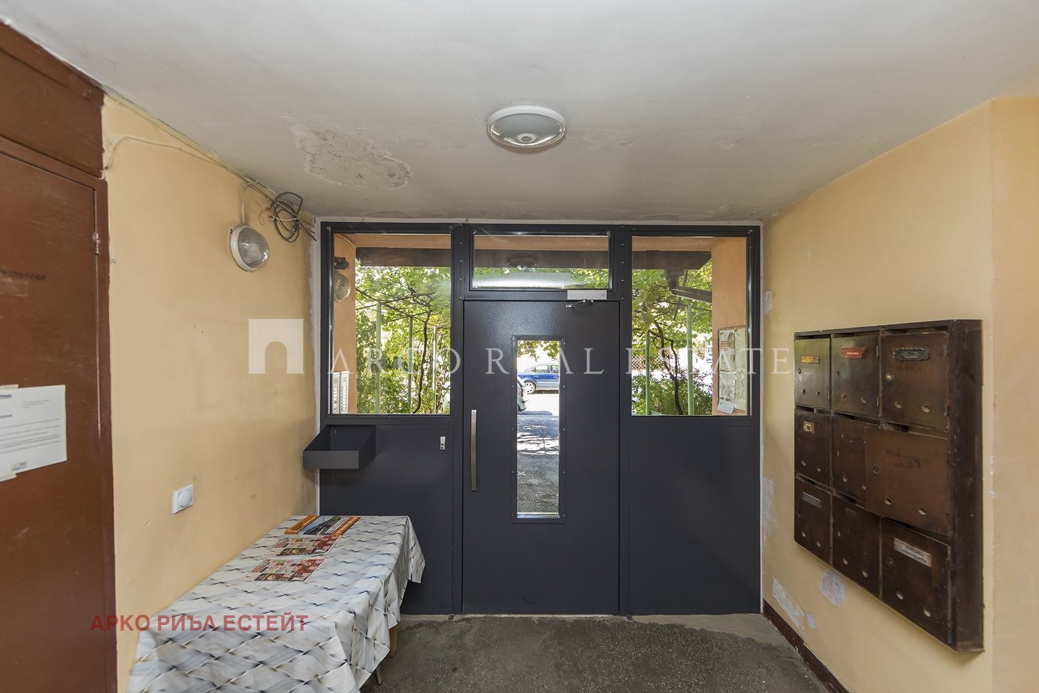 Продава 3-СТАЕН | Imot.bg — изображение 15