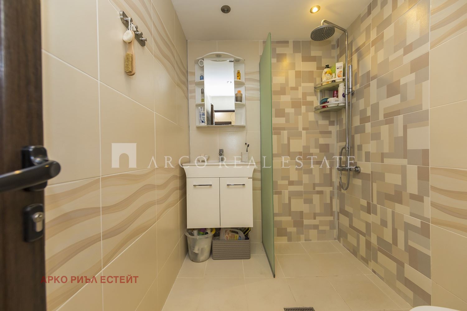 Продава 3-СТАЕН | Imot.bg — изображение 13