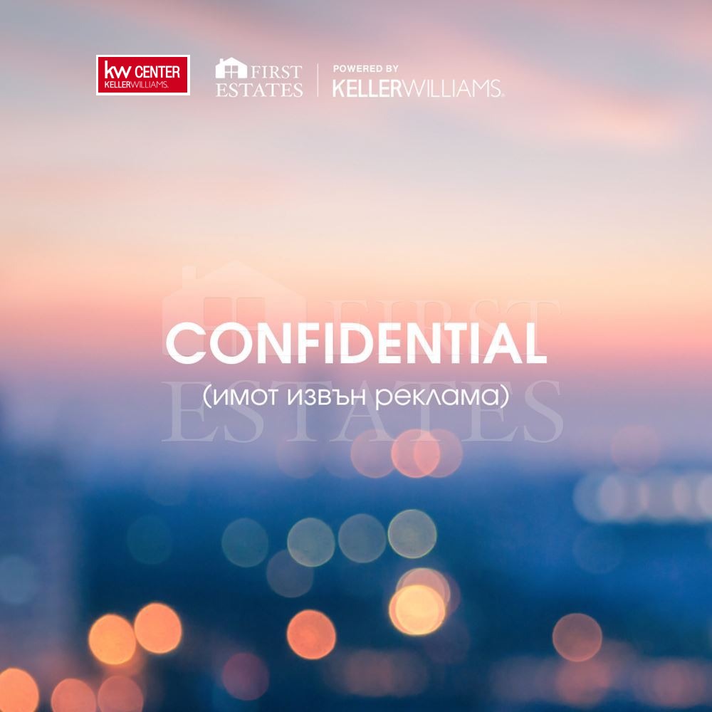 ������� 4-����� | Imot.bg � ����������� 1