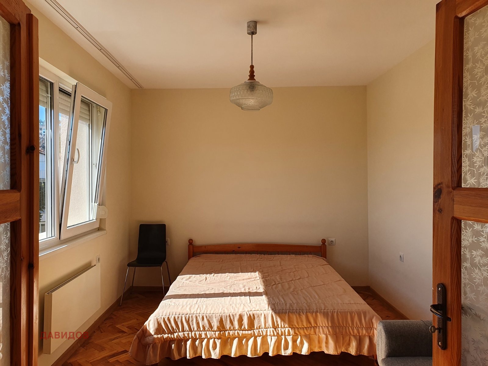 ������� ���������� | Imot.bg � ����������� 6