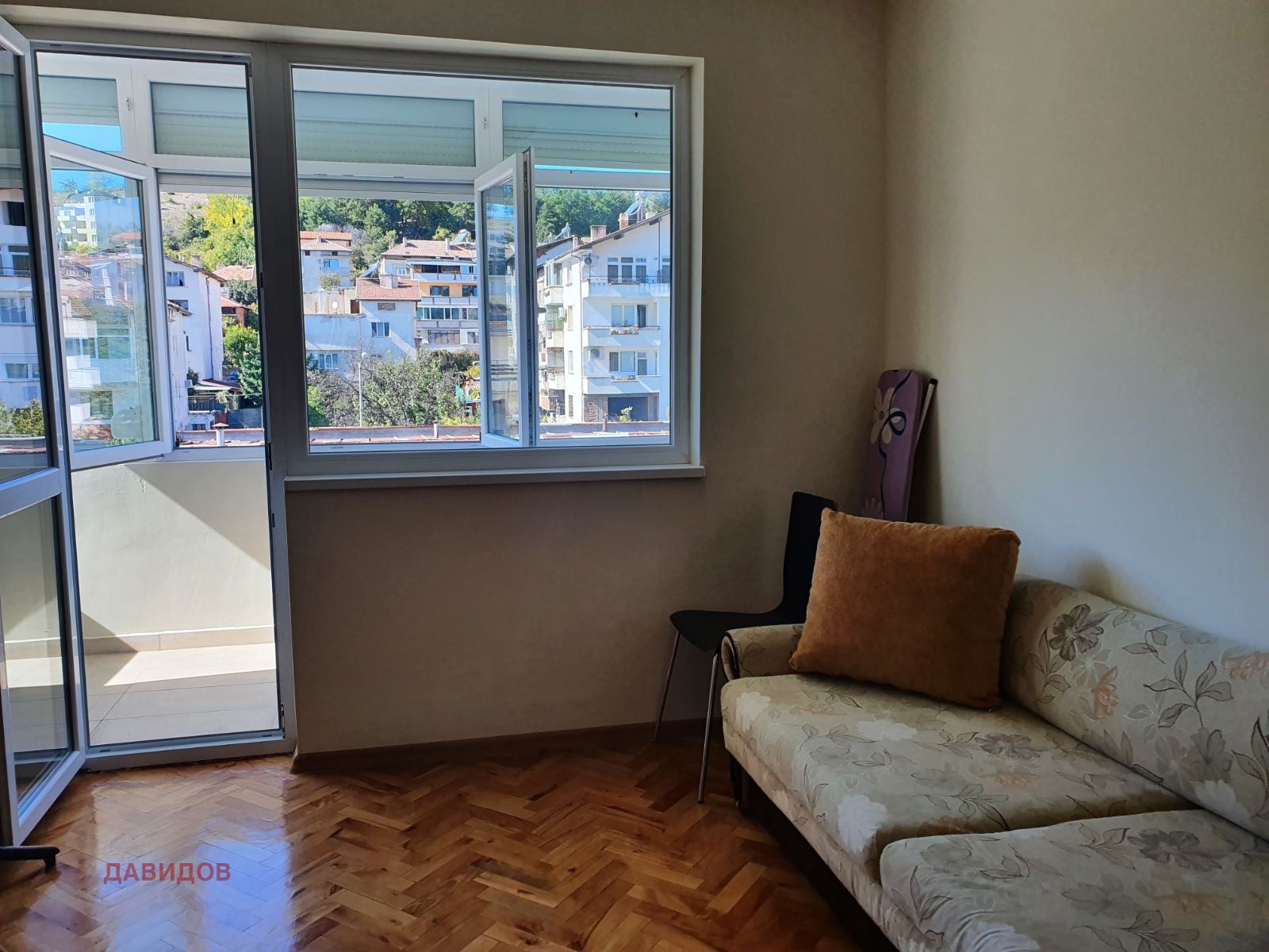 ������� ���������� | Imot.bg � ����������� 7