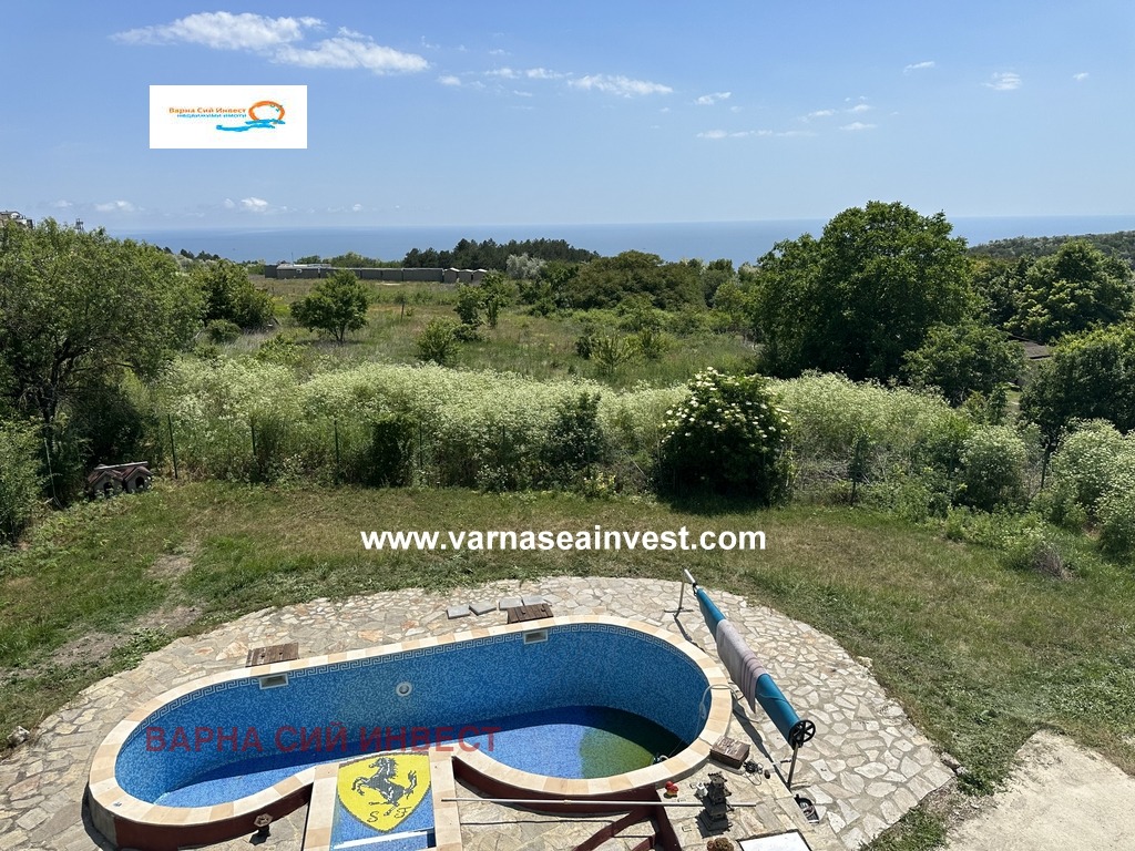 Продава КЪЩА | Imot.bg — изображение 1