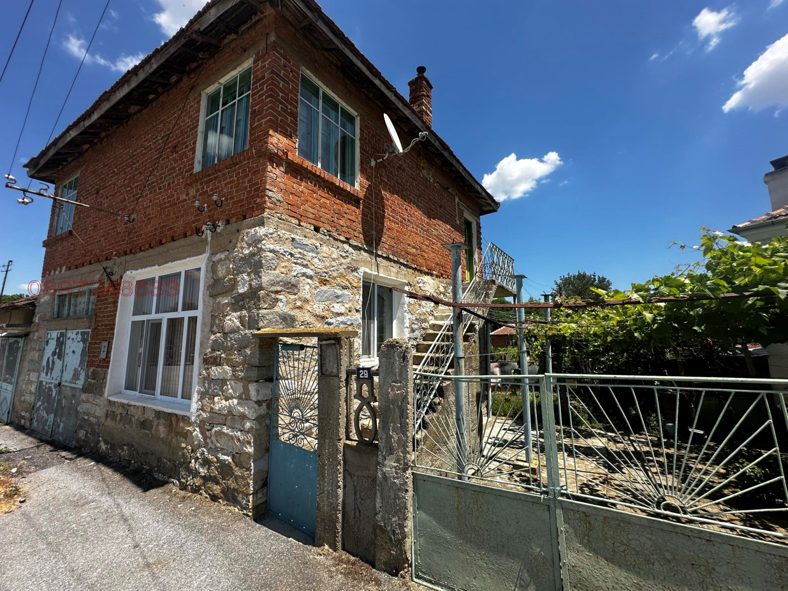 ������� ���� | Imot.bg � ����������� 2