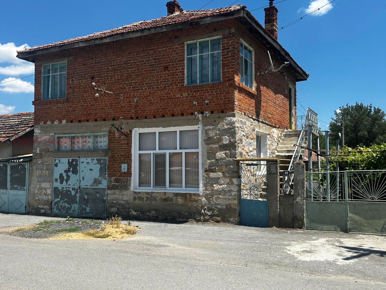 ������� ���� | Imot.bg � ����������� 1