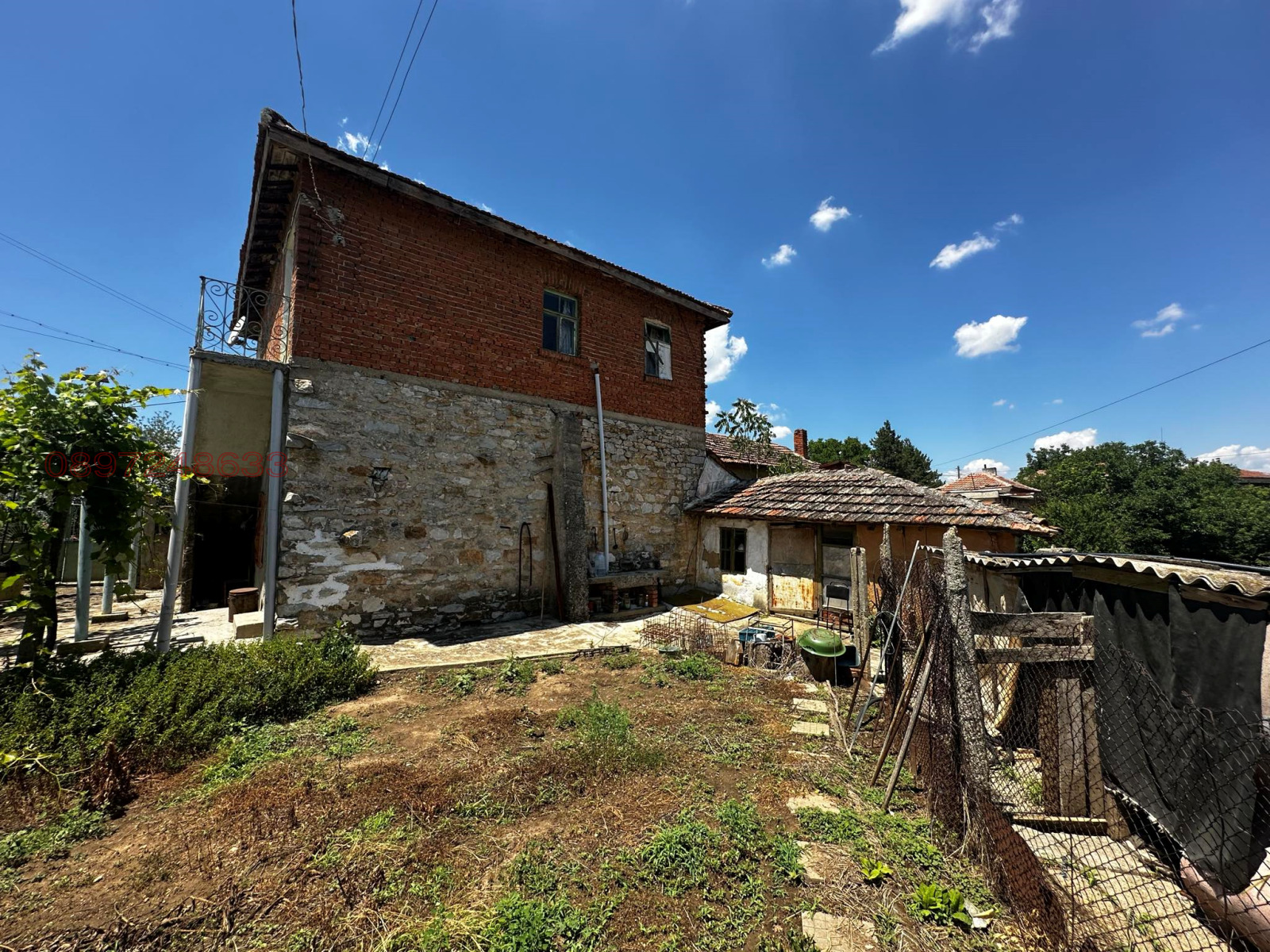 ������� ���� | Imot.bg � ����������� 5