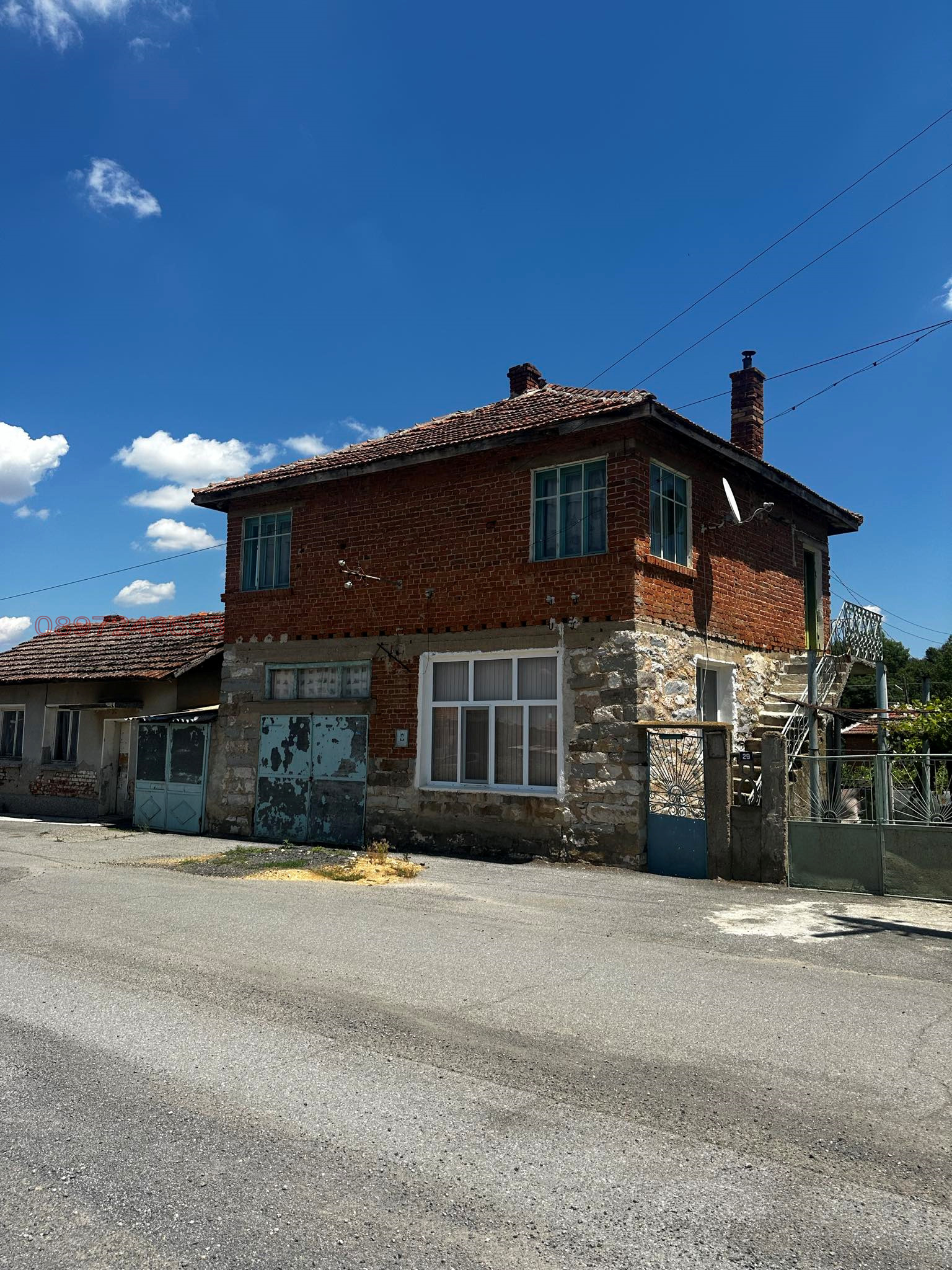 ������� ���� | Imot.bg � ����������� 7