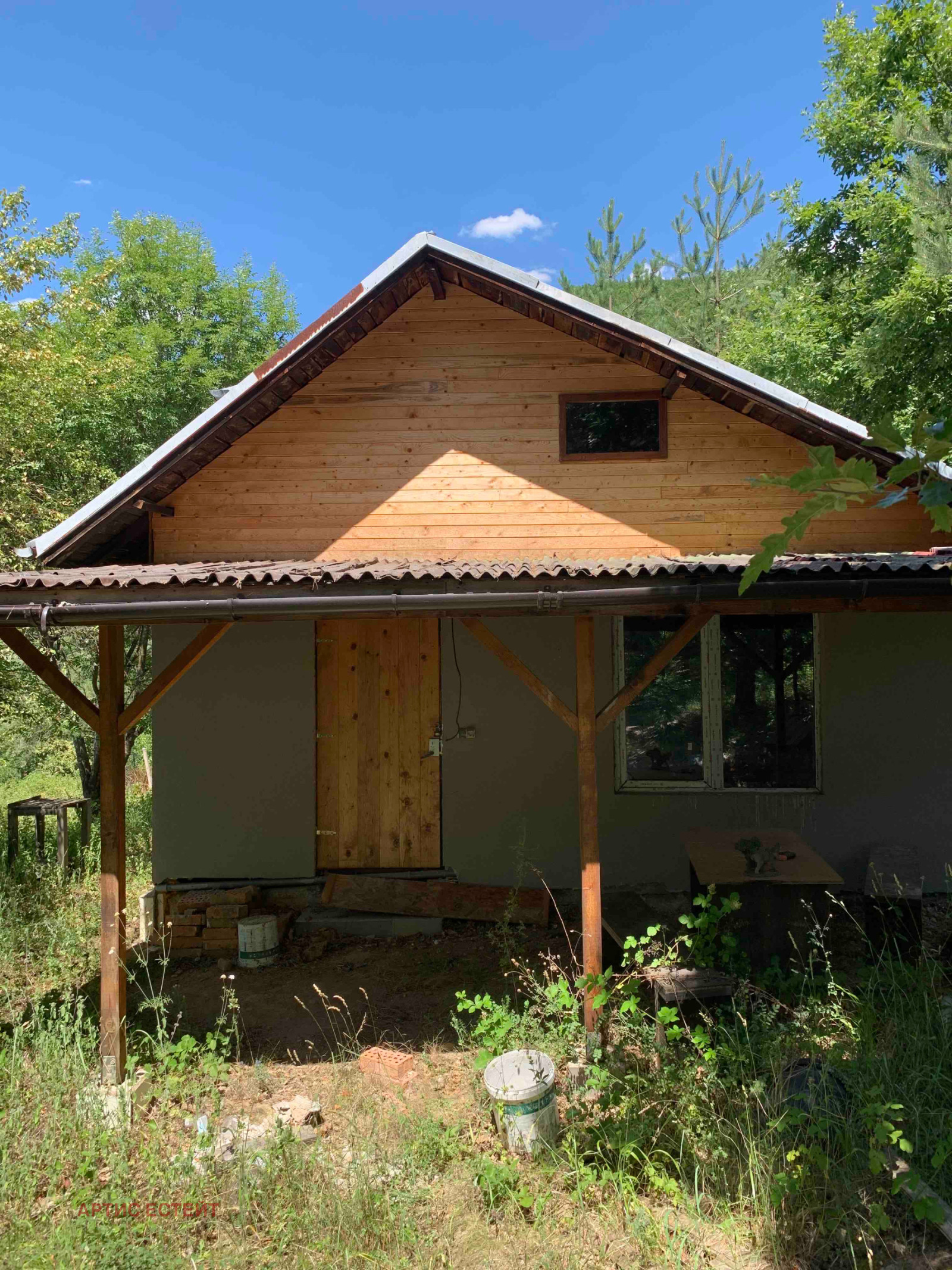 Продава КЪЩА | Imot.bg — изображение 6