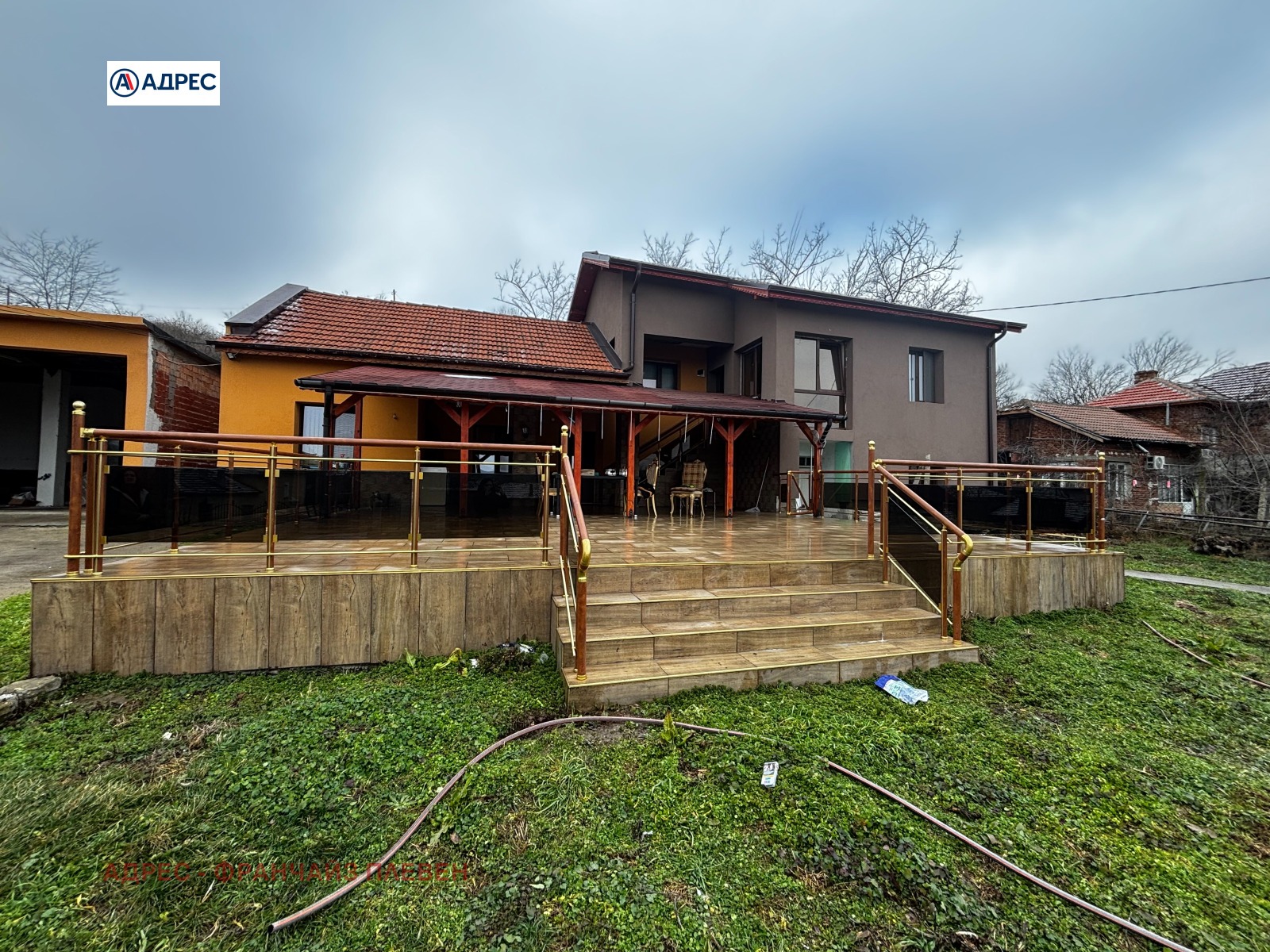 ������� ���� | Imot.bg � ����������� 1