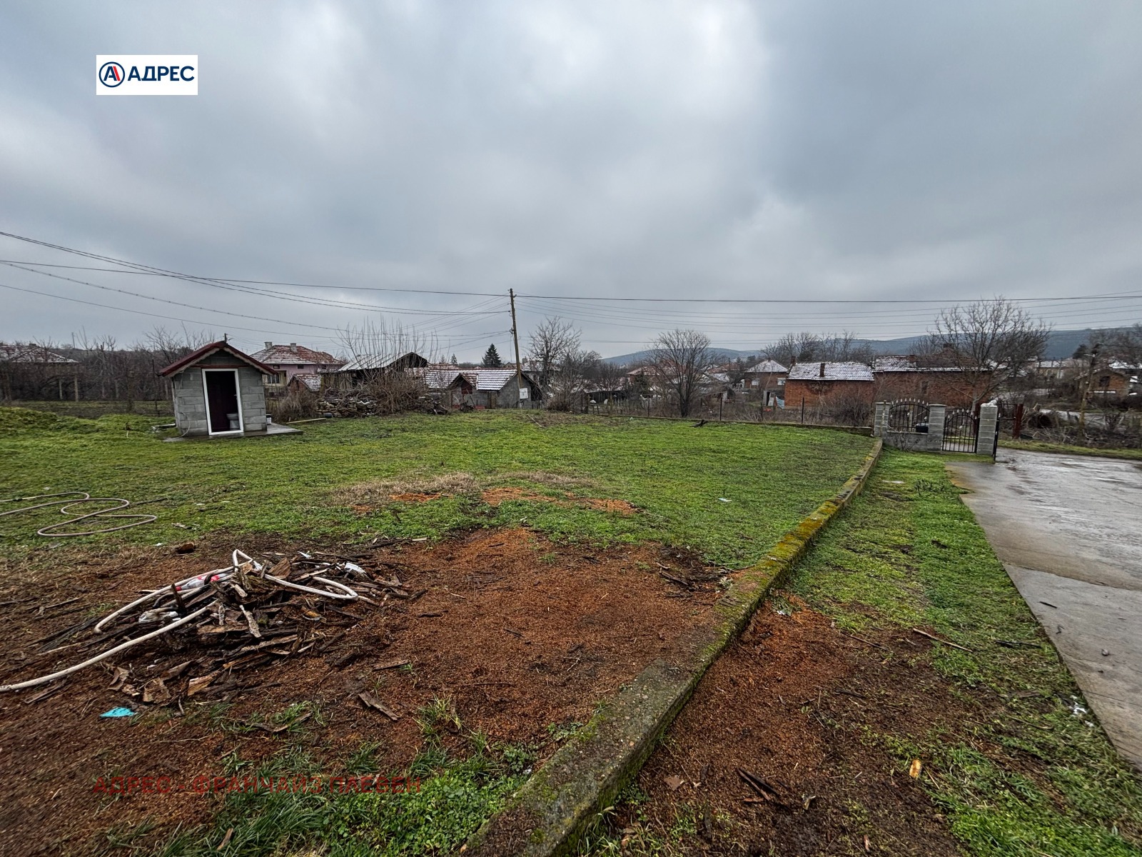 ������� ���� | Imot.bg � ����������� 4