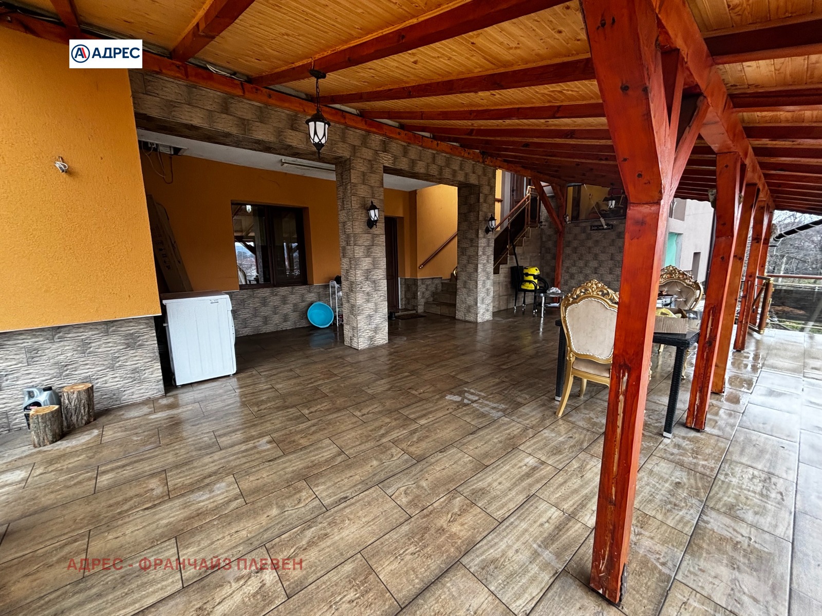 ������� ���� | Imot.bg � ����������� 5