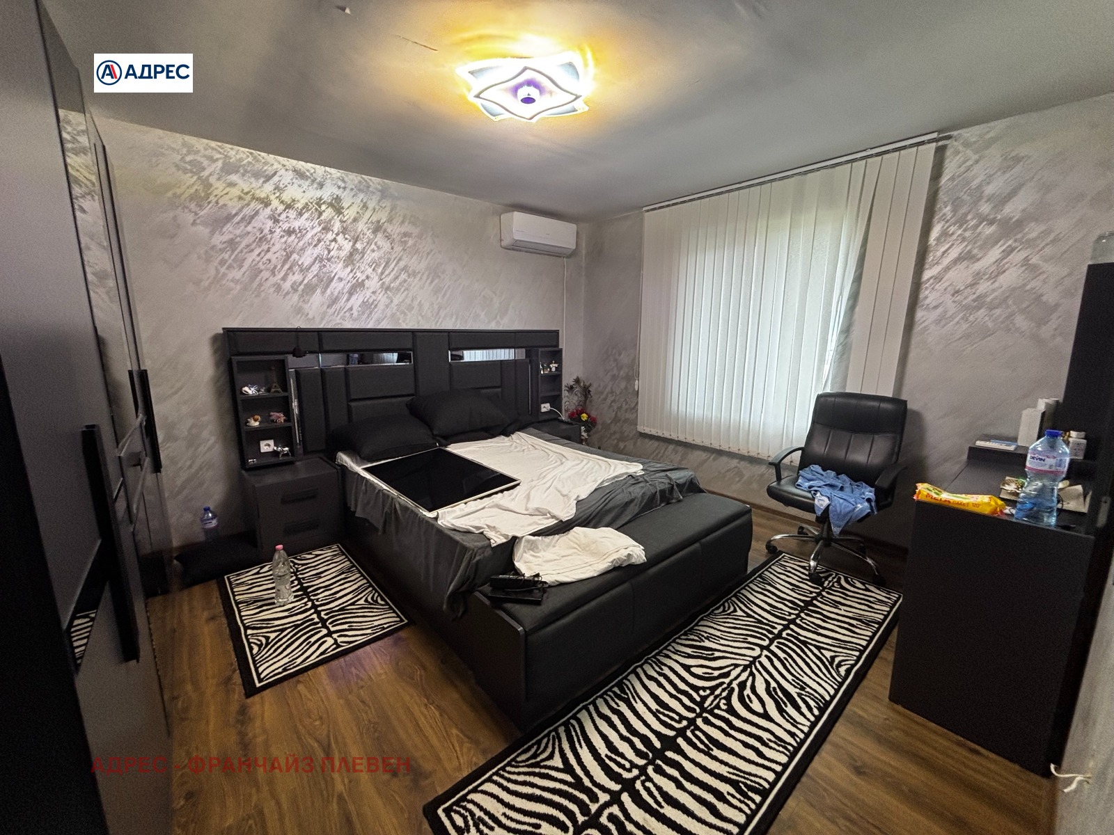 ������� ���� | Imot.bg � ����������� 12