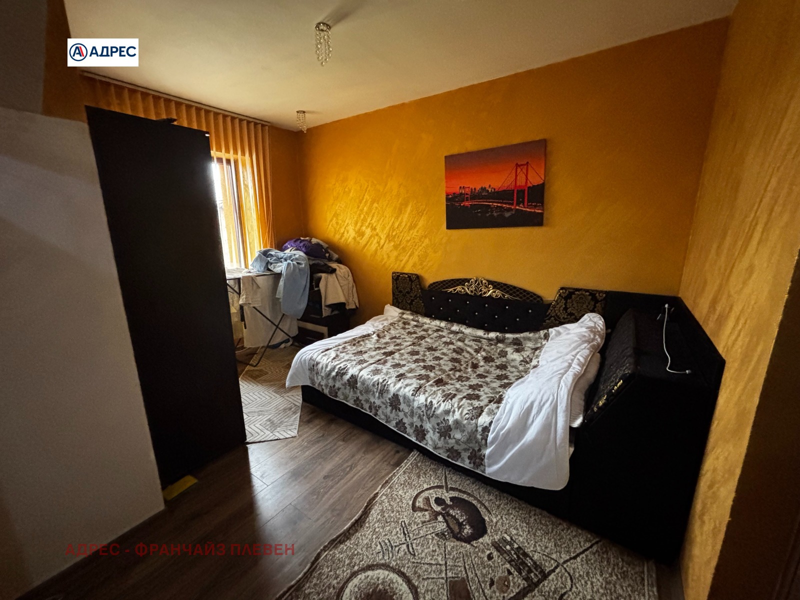 ������� ���� | Imot.bg � ����������� 13