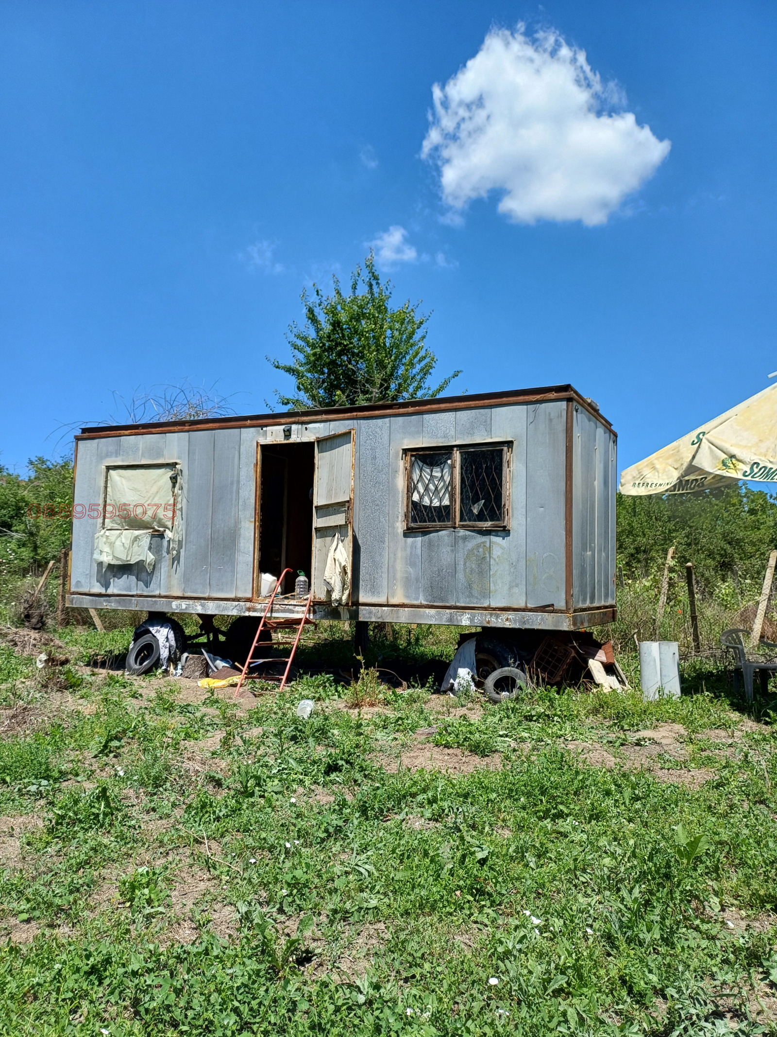 ������� ������ | Imot.bg � ����������� 4