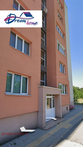 1 bedroom Obelya, Sofia 15