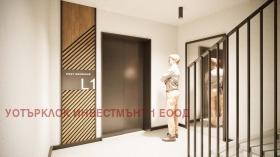 ������� 2-����� | Imot.bg � ����� ������ 16