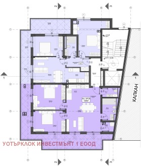 ������� 2-����� | Imot.bg � ����� ������ 7