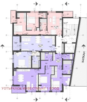 ������� 2-����� | Imot.bg � ����� ������ 6