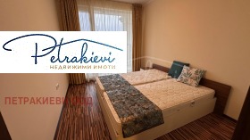 ������� 2-����� | Imot.bg � ����� ������ 4