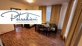 ������� 2-����� | Imot.bg � ����� ������ 3