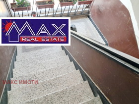 ������� 2-����� | Imot.bg � ����� ������ 9