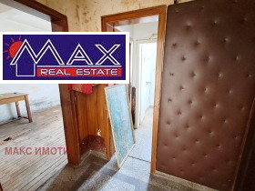 ������� 2-����� | Imot.bg � ����� ������ 8