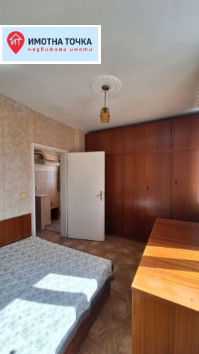 ������� 2-����� | Imot.bg � ����� ������ 3