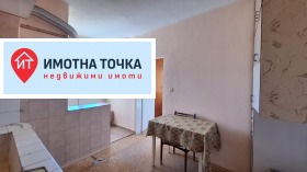 ������� 2-����� | Imot.bg � ����� ������ 2
