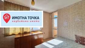 ������� 2-����� | Imot.bg � ����� ������ 4