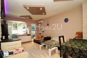  3- | Imot.bg    2